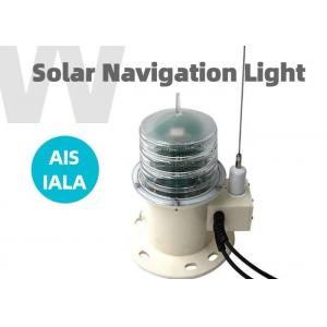 Solar AIS LED Navigation Lantern IALA White Buoy Navigation Lights