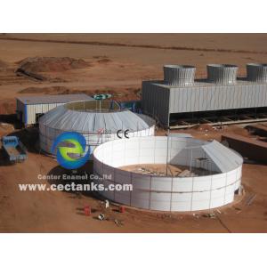 Déchets anaérobies de cuve de stockage de biogaz de fermentation de biogaz de CPE USR/CSTR à l'usine de projet