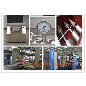 New Condition Chemical Homogenizer , Homogenization Equipment