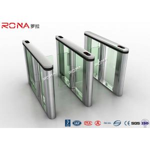 China RFID Reader Turnstile Access Control System Speed Gate 30~40 Persons / Min supplier