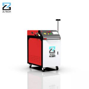 High Performance Laser Cleaner Rust Removal Laser Cleaning Machine 1000 Watt 1500 Watt