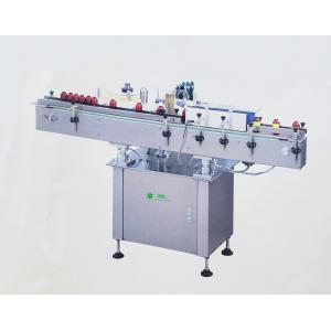 Plastic Bottles RoHS 9600BPH Automatic Bottle Labelling Machine