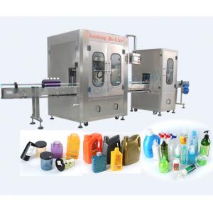 China Electric Perfume Bottle Filling Capping and Labeling Machine for Automatic Production supplier