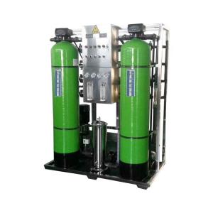China Single Reverse Osmosis 250LPH Water Plant RO System Pure Water Treatment Machine supplier