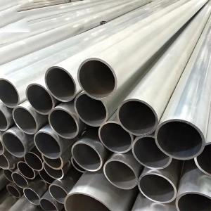 China AISI 6061 Aluminum Alloy Pipe With Polished Surface 20mm Welded Tube ISO Certificate supplier