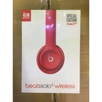 China Beats By Dr Dre Wireless Headphones Beats Solo3 - Red Brand New and Sealed on sale