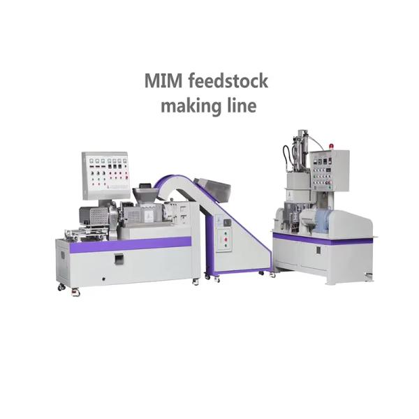 CPVC粒子の複合 granulating組み合わせ生産ライン PVC粒子の