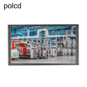 Industrial Polcd 21.5 Inch LCD Monitor Touch Screen Pure Flat Metal Aluminum Case