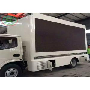 China CE ROHS FCC ISO Mobile Truck LED Display Mobile Digital Billboard Trucks led mobile digital advertising sign trailer supplier