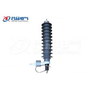 Zinc Oxide Lightning Arrester Explosion Proof with Large Creepage Distance