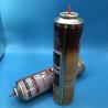 China CMYK 4 Color Butane Gas Tank for Fuel Type Butane Gas And Propane Gas wholesale