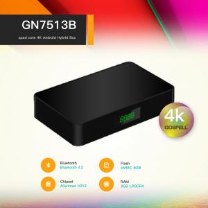 China Android 10.0 Hybrid DVB-T2 Set Top Box TV Box 2GB 16GB Allwinner H313 Media Player supplier