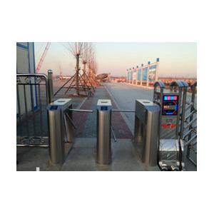 ABNM-FB09  retractable arm barrier gate turnstile access control