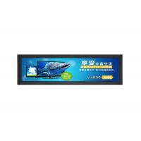 China Narrow Bezel 35.5'' Ultra Wide Lcd Display LCD Advertising Video Player For Retails Store on sale
