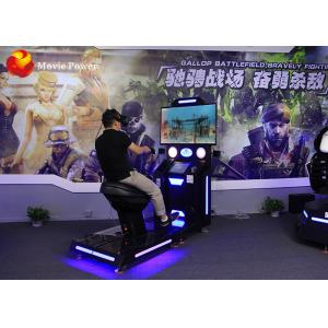 Dynamic Seat Horse Riding Virtual Reality Simulator Use The Joystick As Bow And Arrow