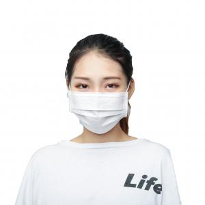 China Medical Surgical Face Mask Non Woven 3ply Disposable Adult Class I Face Shield supplier