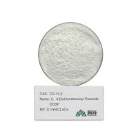 China tc2 peroxide with Refractive Index 1.5282 estimate for Pharmaceutical Production on sale