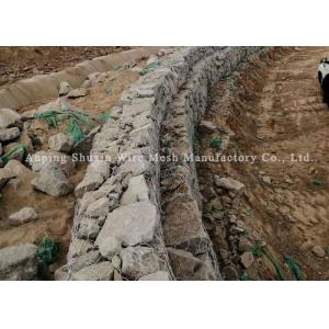 China Galvanized Hexagonal Iron Wire Filling Gabion Baskets For River Bank Protection supplier