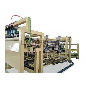 China Hdpe Plastic Tarpaulin Making Machine Automatic For Safe Net 7.5KW supplier