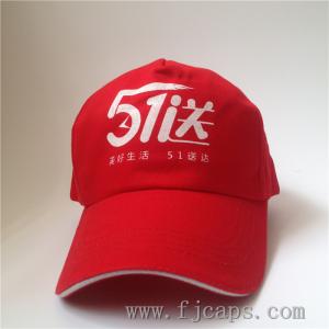 China 【FUJUE】Promotional Long Peak Baseball Cap, Sports Cap, Cap And Hat supplier