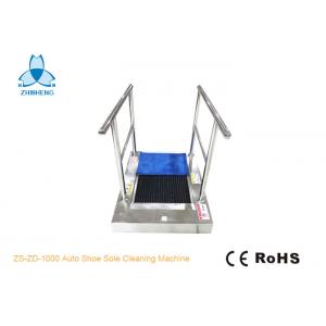 China Stainless Steel 304 Automatic Sole Cleaning Machine For Clean Room supplier