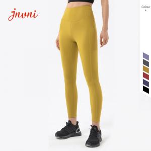 Women High Waist Tummy Control Workout Leggings Tights Fitness Gym Pants