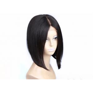 Star Styles Full Lace Virgin Human Hair Wigs Grade 8A Straight Extremely Soft
