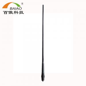 6.6DBi UHF Fibreglass Off Road Antenna For Vehicle Communication