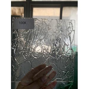 Some Commonly Used Pattern Glass Obscure Tempered Glass Pattern Tempered Glass