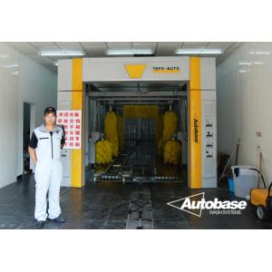 Tepo AUTO-Máquina de Lavar Roupa Nova Car Ocupar Shop Auto Service japonês