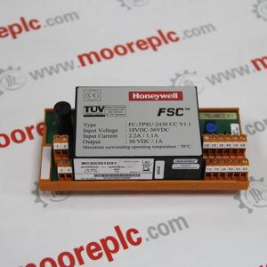 Honeywell 51303948-100 48V Battery Backup Module New in original package