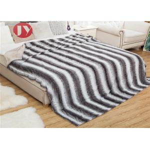 Custom Size 100% Polyester PV Fur Blanket Printed Thick Faux Brown King Size For Home