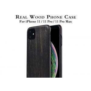 Customized Pattern IPhone 11 Engraved Wooden Phone Case