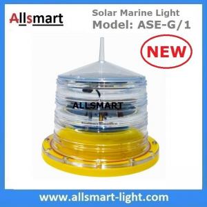 China 4NM Solar Marine Warning Lantern Light Beacons Signal Light Sea Buoy Lamp for Boat Aquaculture Ports &amp; Harbors Offshore wholesale