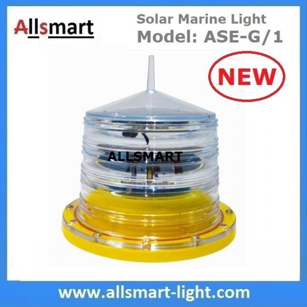 4NM Solar Marine Warning Lantern Light Beacons Signal Light Sea Buoy Lamp for