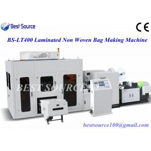 Fully automatic laminated non woven box bag making machine, high speed 50pcs/min