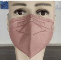 China 17.5x9.5cm Bactericidal Copper Oxide Antiviral  Disposable Medical Mask on sale