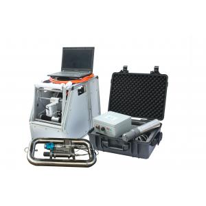 512Hz Sewer CCTV & Sonar Inspection System Underwater Inspection System