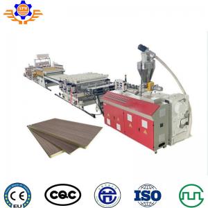 China UPVC WPC PVC Panel Wall Panel Making Wood Plastic Composite Machine Profile Extrusion Line supplier