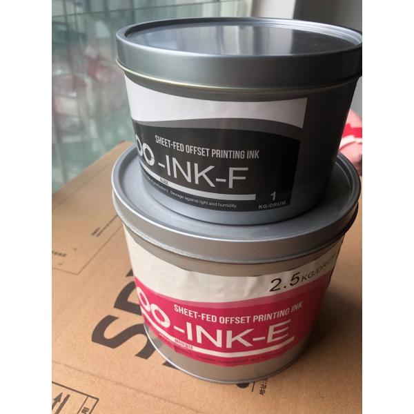 China 8000Rph 迅速乾燥 紙付き オフセット印刷 インク wholesale
