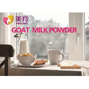 China Low Fat Sweet Good Health Goat Milk Powder Lactobacillus Premium Non - GMO wholesale