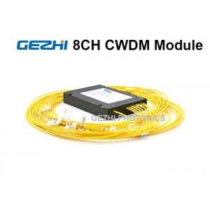8 Channels Simplex Fiber CWDM Module 1270 - 1610nm For Fiber Optical Amplifier