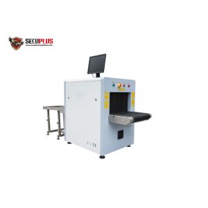China Colis et bagage X Ray de sécurité dans les aéroports le petits usine SECUPLUS SPX5030A supplier