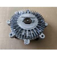 China 1320A010 Automobile Fan Clutch Replacement Parts For Mitsubishi Pajero L200 Cooling System on sale