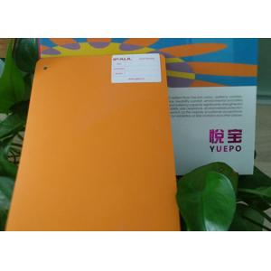 China Plastic PVC Floor Covering Pharmaceutical Factory Application R9 Slip Resistance Wet supplier