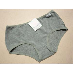 China Pregnant Plus Size Eco-Friendly Health Comfortable Bamboo OEM Maternity Support Panties supplier