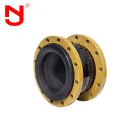 China Flanged Connector PN16 EPDM Expansion Joint Flexible Rubber Compensator on sale
