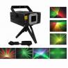 China professional mini laser stage lighting for DJS Bars Clubs Family party D012 wholesale