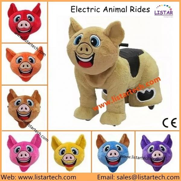 Ride Electric Bicycle Plush Animal Toys Electric Walking Animal Zippy Stuffed
