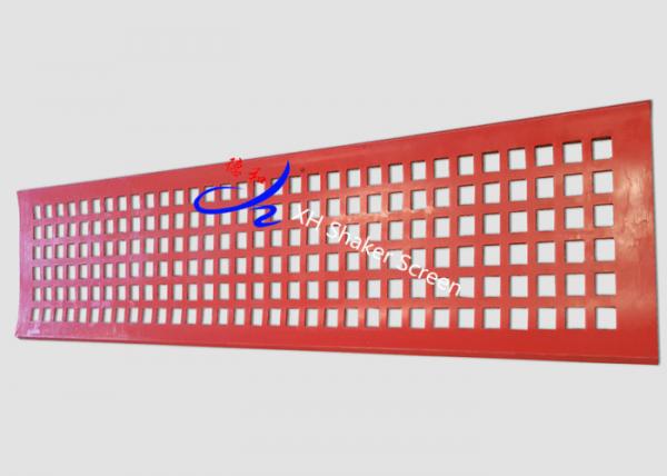 Woven Vibrating Screen Mesh / Polyurethane Mesh 2.5mm - 130mm Hole Size